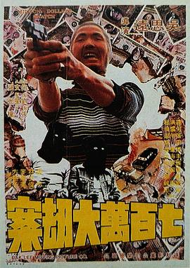 亚洲va国产va欧美va综合